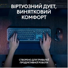 Комплект клавиатура + мышь Wireless Logitech MX Keys S Combo Graphite (920-011614)