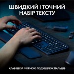 Комплект клавиатура + мышь Wireless Logitech MX Keys S Combo Graphite (920-011614)