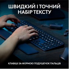 Комплект клавиатура + мышь Wireless Logitech MX Keys S Combo Graphite (920-011614)