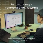 Клавиатура Wireless Logitech MX Keys S for Mac Space Grey (920-011637)