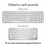 Клавиатура Wireless Logitech MX Keys S for Mac Pale Grey (920-011638)