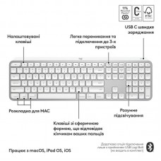 Клавиатура Wireless Logitech MX Keys S for Mac Pale Grey (920-011638)