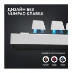 Клавиатура Logitech G PRO X TKL Lightspeed White Tactile (920-012148)