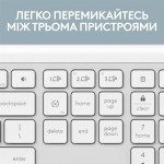 Клавиатура Wireless Logitech Signature Slim K950 US OffWhite USB (920-012466)