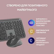 Комплект клавиатура + мышь Wireless Logitech Signature Slim Combo MK950 Graphite (920-012490)