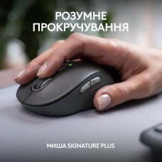 Комплект клавиатура + мышь Wireless Logitech Signature Slim Combo MK950 Graphite (920-012490)