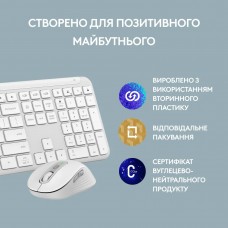 Комплект клавиатура + мышь Wireless Logitech Signature Slim Combo MK950 OffWhite (920-012491)