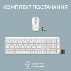 Комплект клавиатура + мышь Wireless Logitech Signature Slim Combo MK950 OffWhite (920-012491)