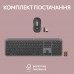 Комплект клавиатура + мышь Wireless Logitech Signature Slim Combo MK950 for Business Graphite (920-012508)
