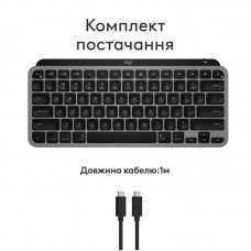 Клавиатура Wireless Logitech MX Keys Mini for Mac Minimalist Illuminated Space Gray (920-012652)