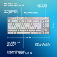 Клавиатура Wireless Logitech G915 X Lightspeed TKL Tactile White (920-012737)