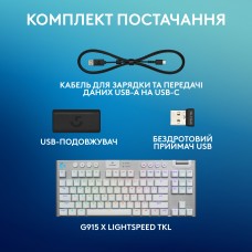 Клавиатура Wireless Logitech G915 X Lightspeed TKL Tactile White (920-012737)