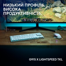 Клавиатура Wireless Logitech G915 X Lightspeed TKL Tactile White (920-012737)