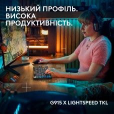 Клавиатура Wireless Logitech G915 X Lightspeed TKL Clicky Black (920-012757)