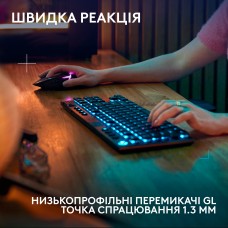 Клавиатура Wireless Logitech G915 X Lightspeed TKL Clicky Black (920-012757)