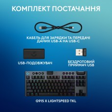 Клавиатура Wireless Logitech G915 X Lightspeed TKL Clicky Black (920-012757)