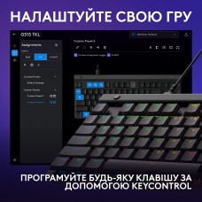 Клавиатура Logitech G515 TKL Black (920-012872)