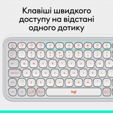 Клавиатура Wireless Logitech Pop Icon Keys Off White (920-013072)