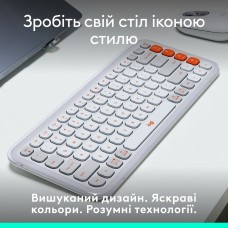 Клавиатура Wireless Logitech Pop Icon Keys Off White (920-013072)