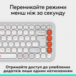 Клавиатура Wireless Logitech Pop Icon Keys Off White (920-013072)