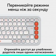 Клавиатура Wireless Logitech Pop Icon Keys Off White (920-013072)