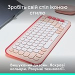 Клавиатура Wireless Logitech Pop Icon Keys Rose (920-013073)