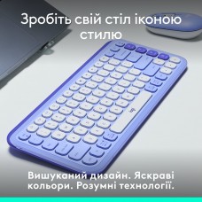 Клавиатура Wireless Logitech Pop Icon Keys Lilac (920-013074)