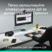 Комплект клавиатура + мышь Wireless Logitech Pop Icon Combo Lilac (920-013078)