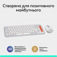 Комплект клавиатура + мышь Wireless Logitech Pop Icon Combo Off White (920-013141)