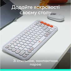 Комплект клавиатура + мышь Wireless Logitech Pop Icon Combo Off White (920-013141)