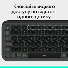 Клавиатура Wireless Logitech Pop Icon Keys Graphite (920-013157)