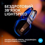 Наушники гарнитура накладные Bluetooth Logitech G535 Console Black (939-002219)