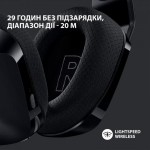 Наушники гарнитура накладные Wireless Logitech G733 Black (981-000864)