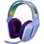 Наушники гарнитура накладные Wireless Logitech G733 Lilac (981-000890)