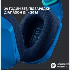 Наушники гарнитура накладные Wireless Logitech G733 Blue (981-000943)