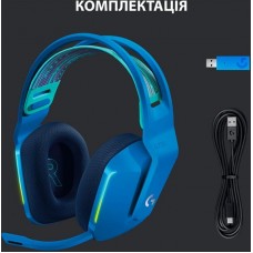 Наушники гарнитура накладные Wireless Logitech G733 Blue (981-000943)