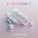 Наушники гарнитура накладные Wireless Logitech G735 Off White (981-001083)