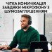 Наушники гарнитура накладные Bluetooth 5.0 Logitech Zone Vibe UC Graphite (981-001199)