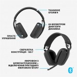 Наушники гарнитура накладные Bluetooth 5.2 Logitech Zone Vibe 100 Graphite (981-001213)