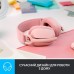 Наушники гарнитура накладные Bluetooth Logitech Zone Vibe 100 Wireless Rose (981-001224)