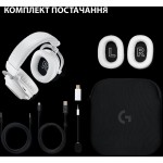 Наушники гарнитура накладные Bluetooth Logitech G Pro X2 Wireless LightSpeed White (981-001269)