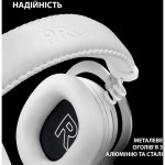 Наушники гарнитура накладные Bluetooth Logitech G Pro X2 Wireless LightSpeed White (981-001269)