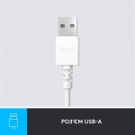 Наушники гарнитура накладные проводные Logitech H390 USB White (981-001286)