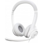 Наушники гарнитура накладные проводные Logitech H390 USB White (981-001286)