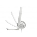 Наушники гарнитура накладные проводные Logitech H390 USB White (981-001286)