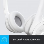 Наушники гарнитура накладные проводные Logitech H390 USB White (981-001286)