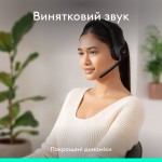 Наушники гарнитура накладные Bluetooth Logitech Zone 300 Wireless Black (981-001407) Наушники гарнитура накладные Bluetooth Logitech Zone 300 Wireless Black (981-001407)