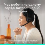 Наушники гарнитура накладные Bluetooth Logitech Zone 300 Wireless Black (981-001407) Наушники гарнитура накладные Bluetooth Logitech Zone 300 Wireless Black (981-001407)