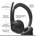 Наушники гарнитура накладные Bluetooth Logitech Zone 300 Wireless Black (981-001407) Наушники гарнитура накладные Bluetooth Logitech Zone 300 Wireless Black (981-001407)
