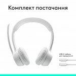 Наушники гарнитура накладные Bluetooth Logitech Zone 300 Wireless Off-White (981-001417) Наушники гарнитура накладные Bluetooth Logitech Zone 300 Wireless Off-White (981-001417)